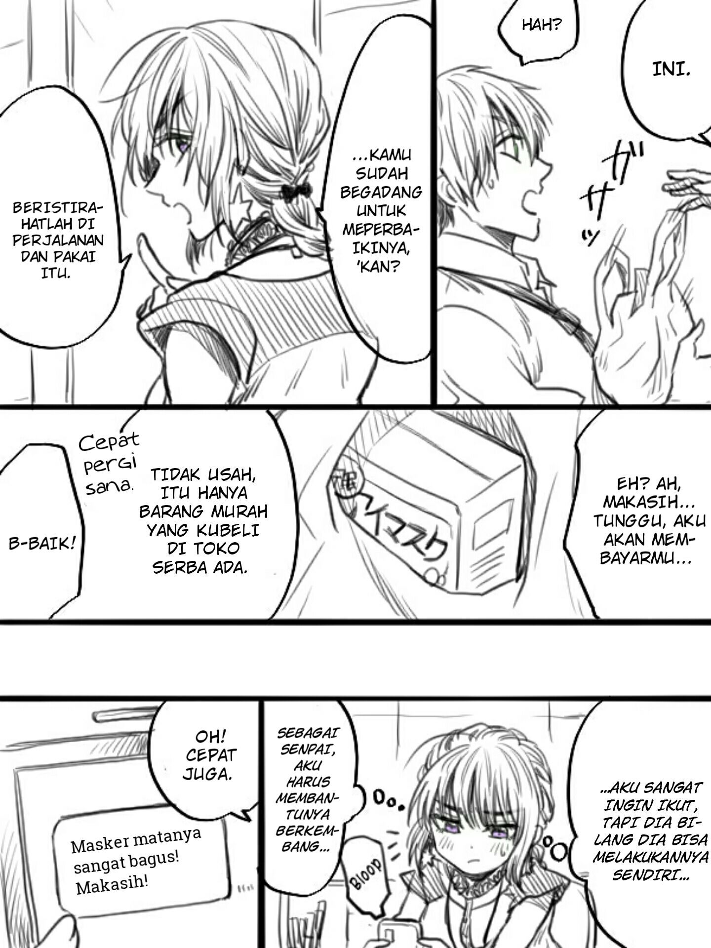 Awkward Senpai Chapter 28 Gambar 3